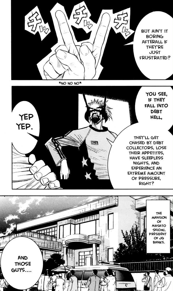 Read Akumetsu Manga Online