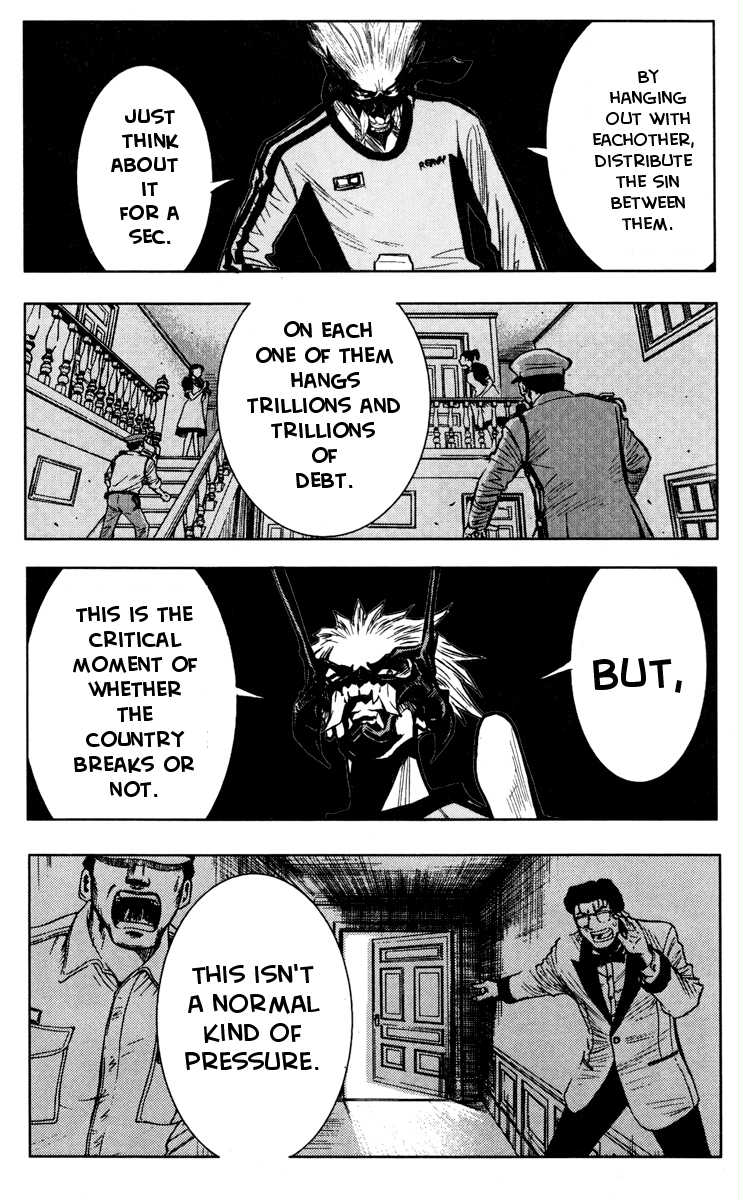 Read Akumetsu Manga Online