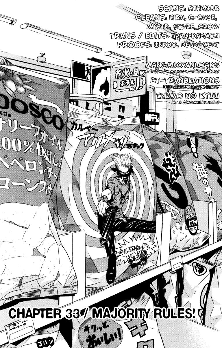 Read Akumetsu Manga Online