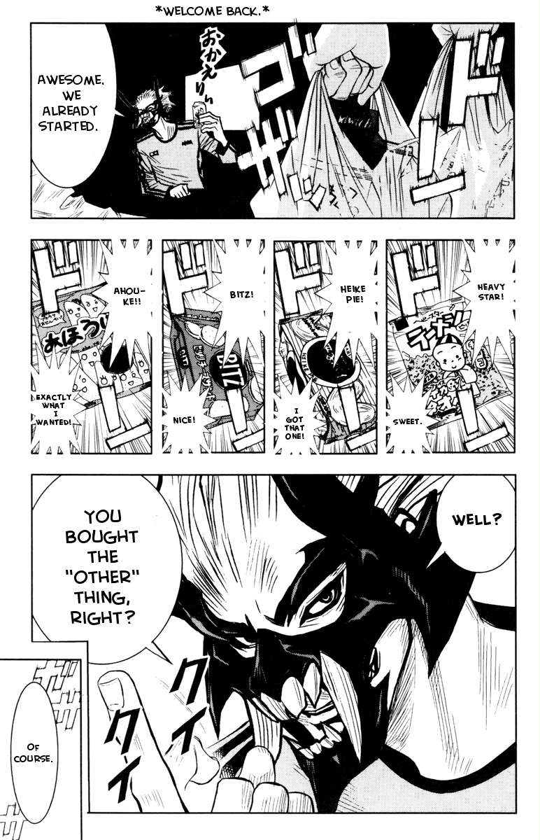 Read Akumetsu Manga Online