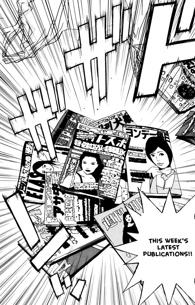 Read Akumetsu Manga Online