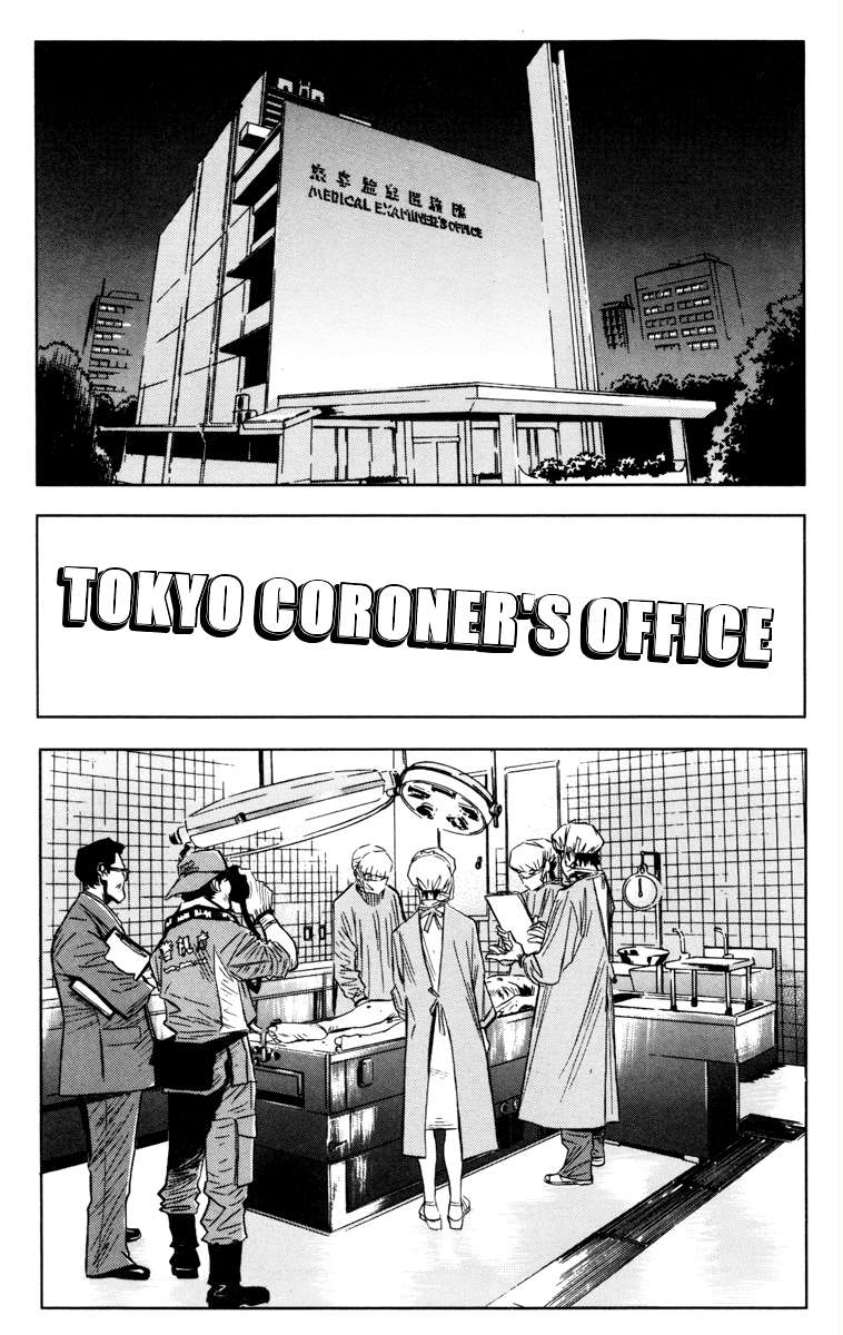 Read Akumetsu Manga Online