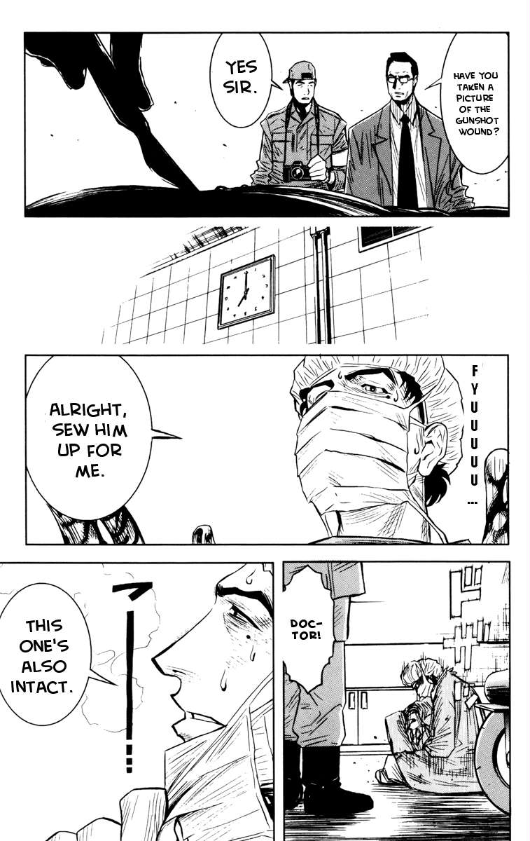 Read Akumetsu Manga Online