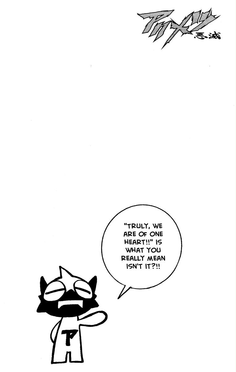 Read Akumetsu Manga Online