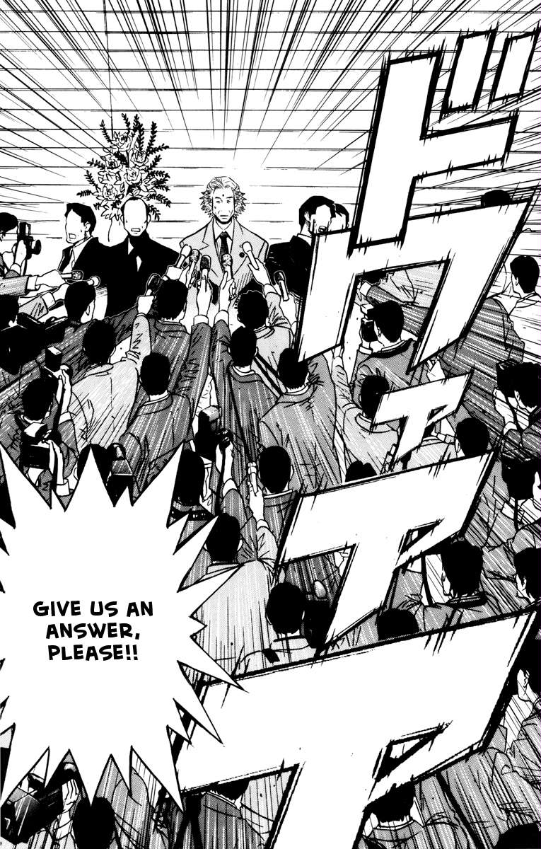 Read Akumetsu Manga Online