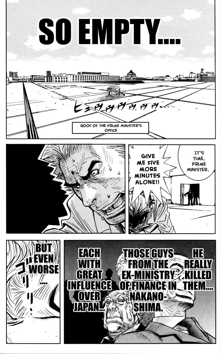 Read Akumetsu Manga Online