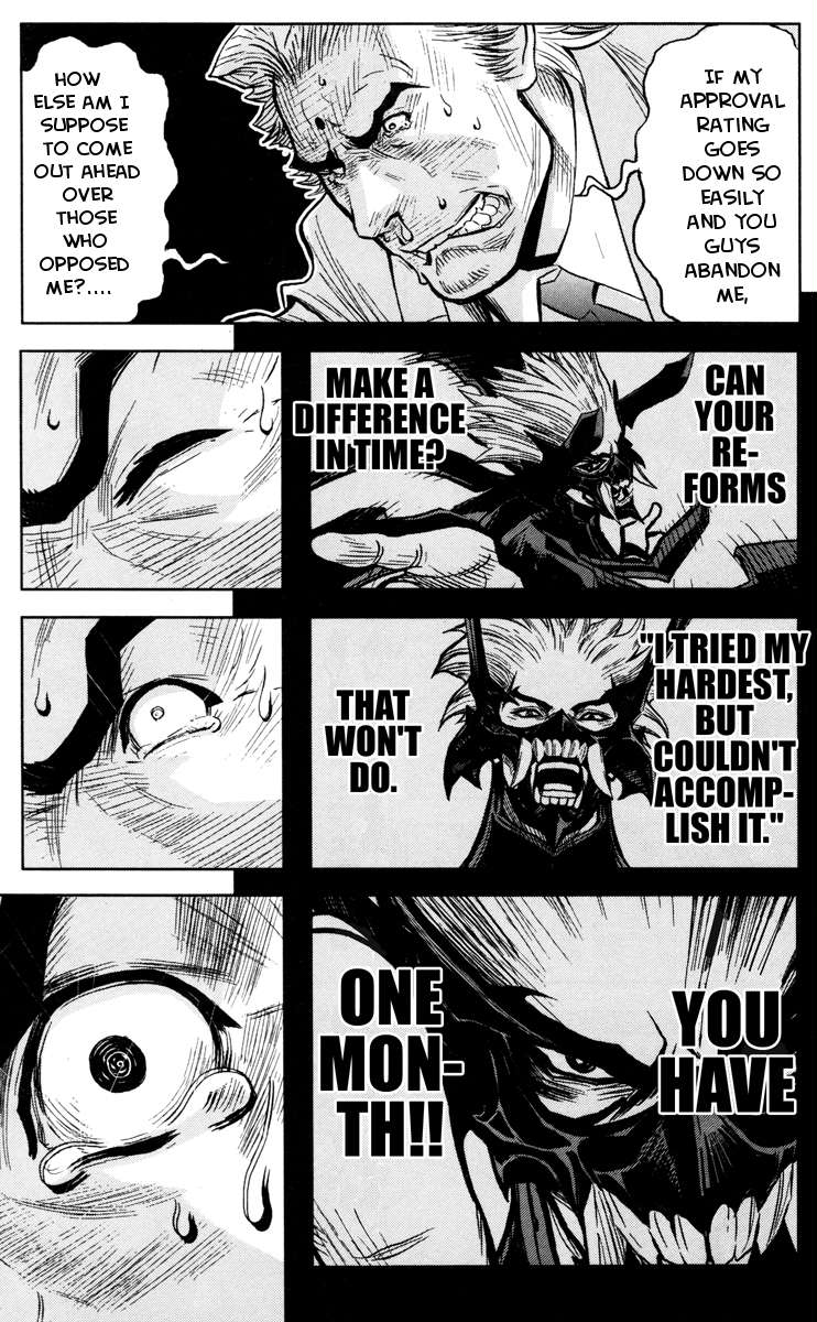 Read Akumetsu Manga Online