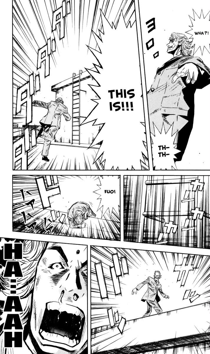 Read Akumetsu Manga Online