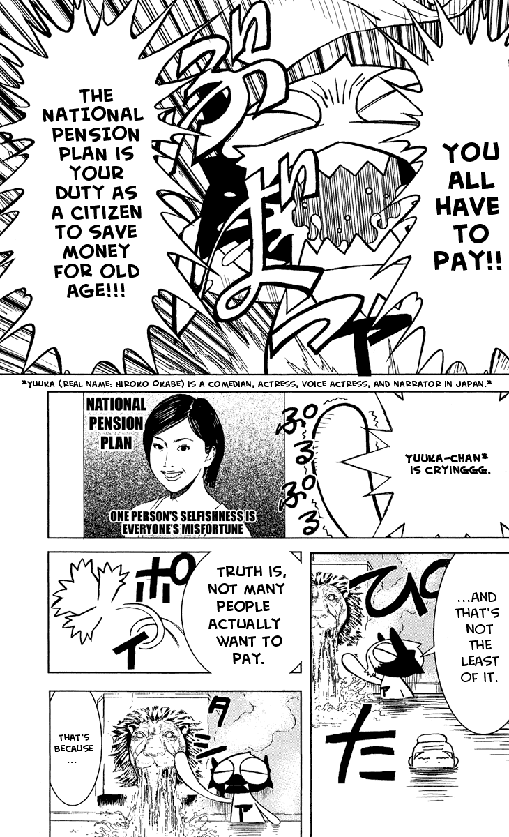 Read Akumetsu Manga Online