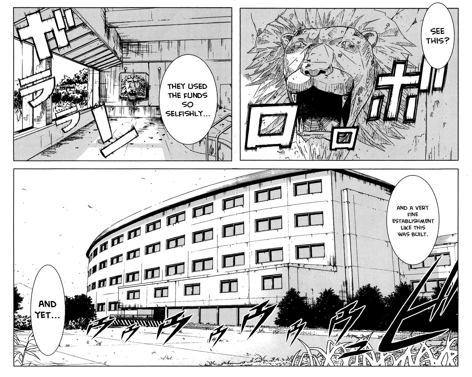 Read Akumetsu Manga Online
