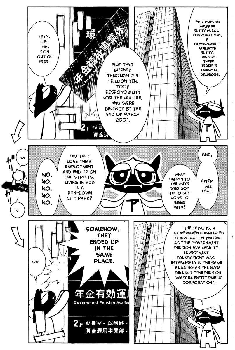 Read Akumetsu Manga Online