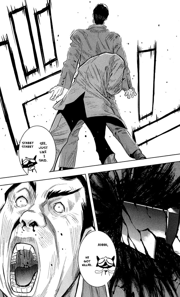 Read Akumetsu Manga Online