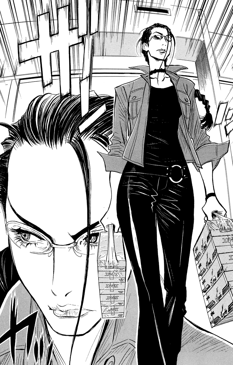 Read Akumetsu Manga Online
