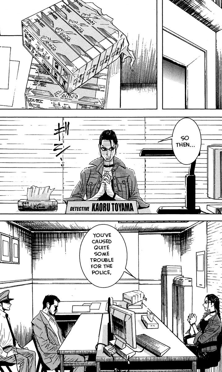 Read Akumetsu Manga Online