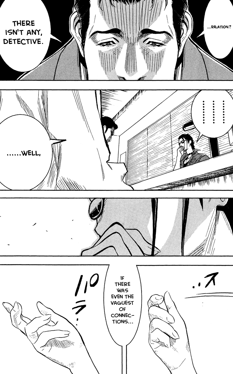 Read Akumetsu Manga Online