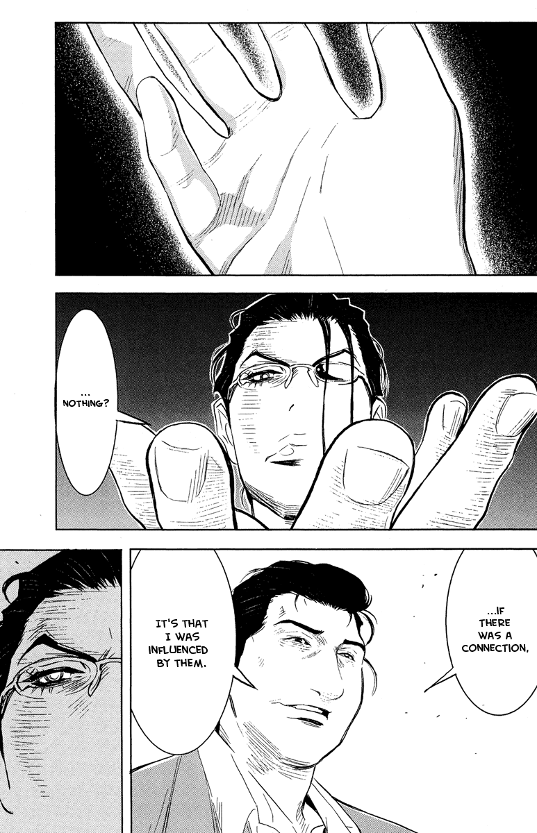 Read Akumetsu Manga Online