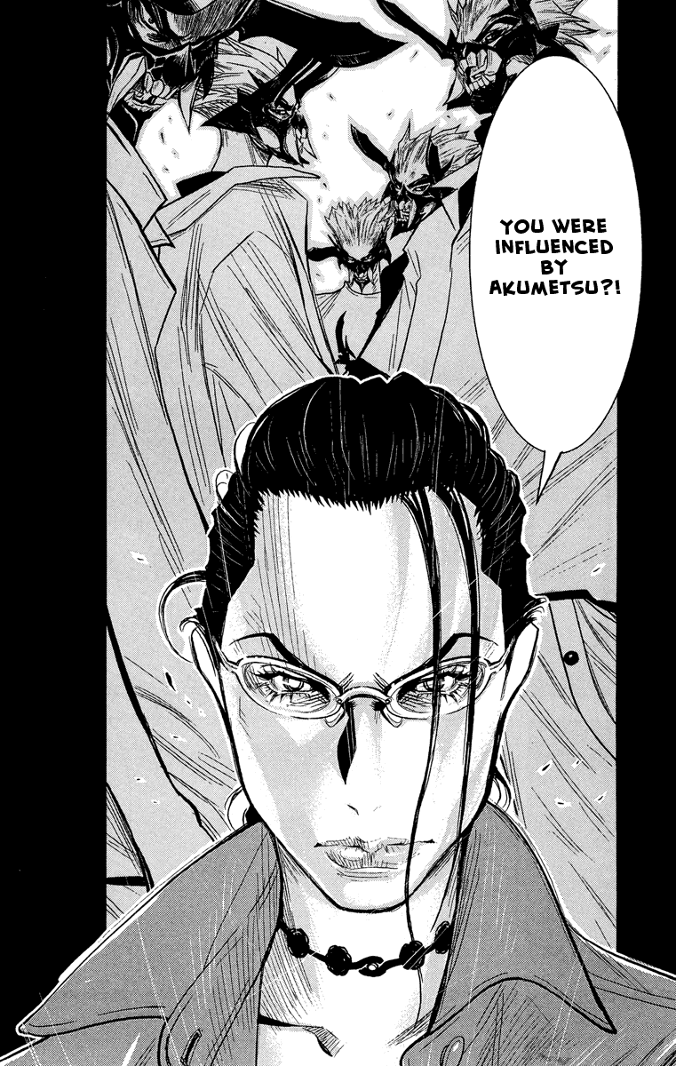 Read Akumetsu Manga Online