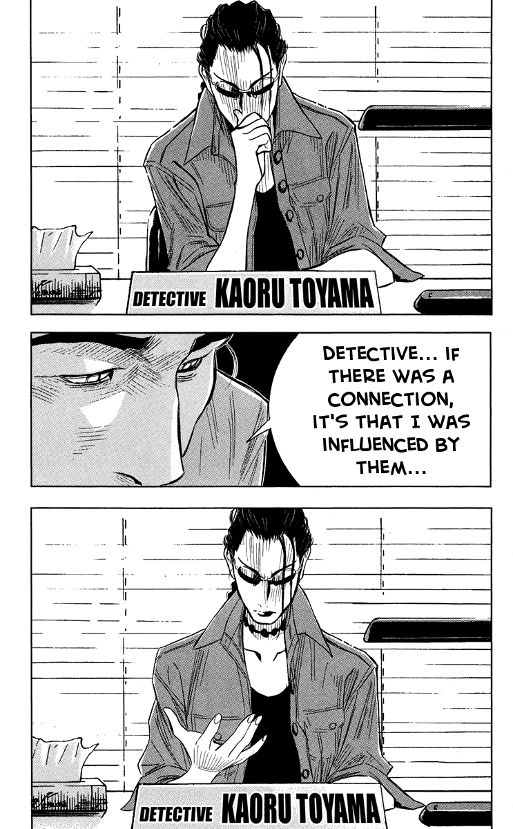 Read Akumetsu Manga Online