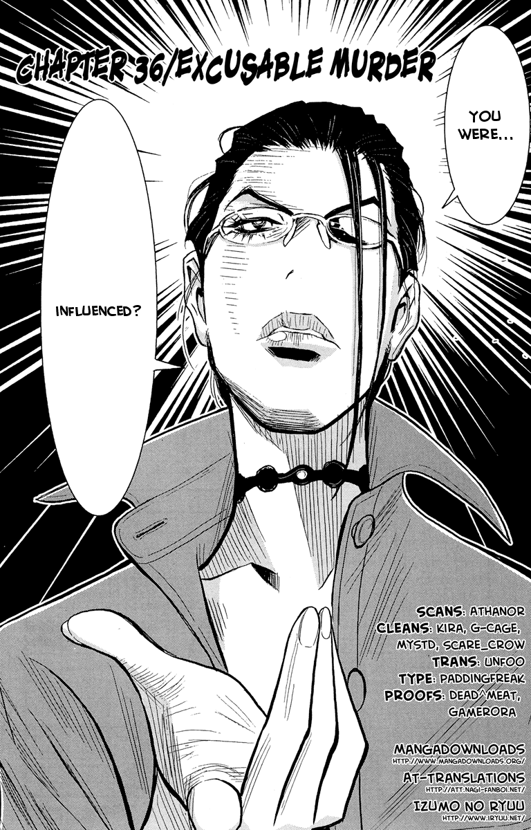 Read Akumetsu Manga Online