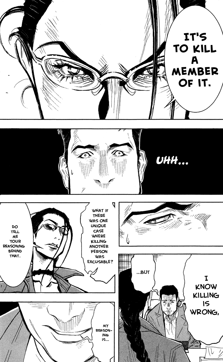 Read Akumetsu Manga Online