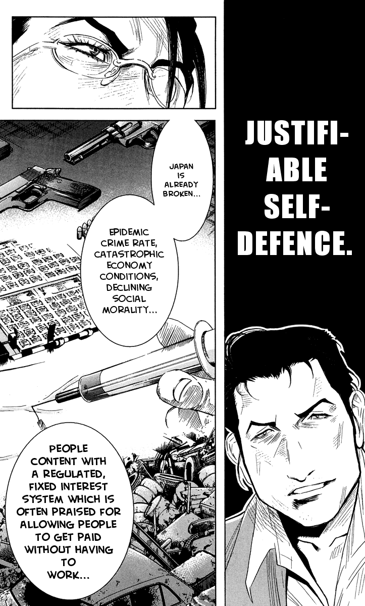 Read Akumetsu Manga Online
