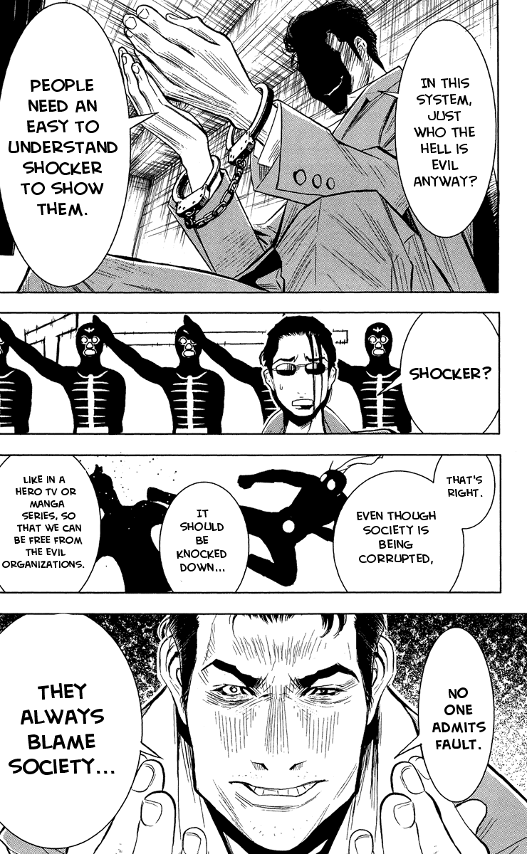 Read Akumetsu Manga Online