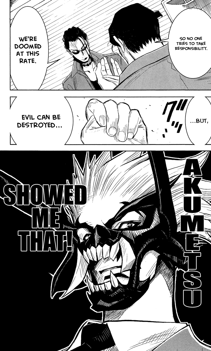 Read Akumetsu Manga Online