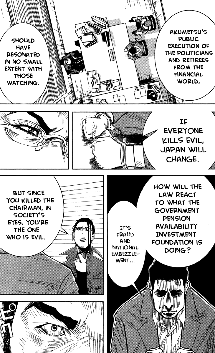 Read Akumetsu Manga Online