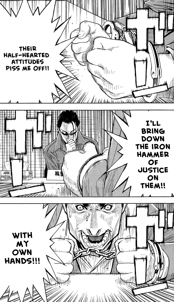 Read Akumetsu Manga Online