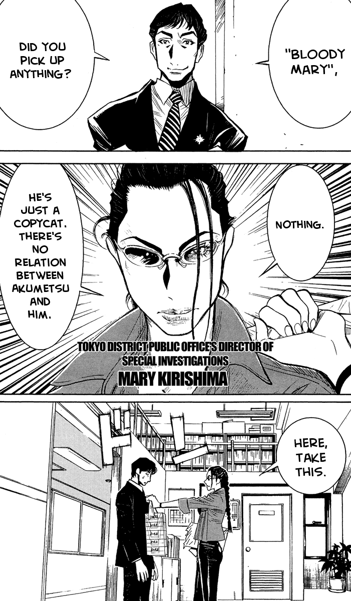Read Akumetsu Manga Online