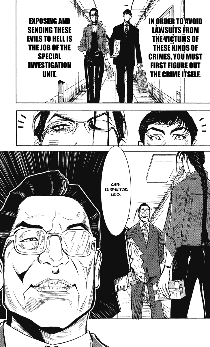 Read Akumetsu Manga Online