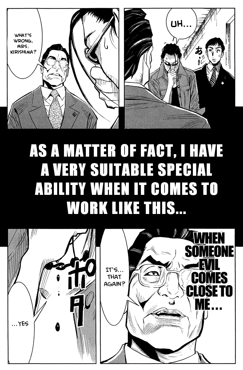 Read Akumetsu Manga Online