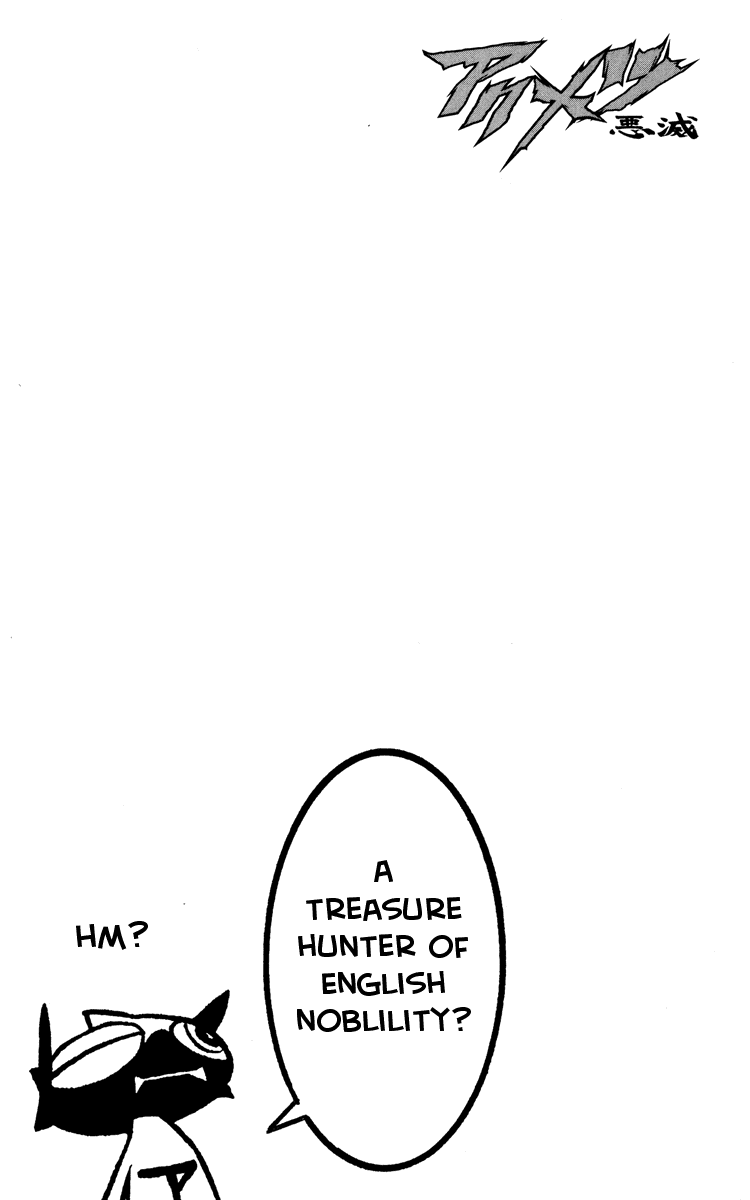 Read Akumetsu Manga Online