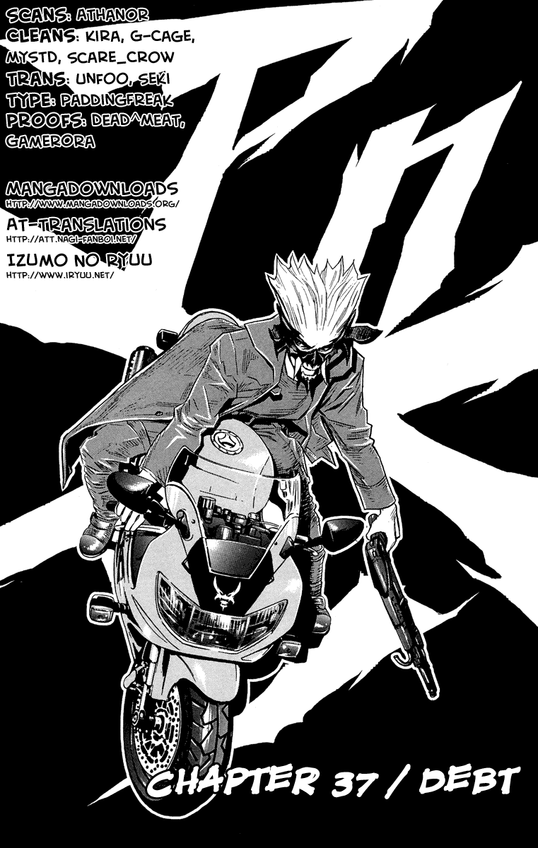 Read Akumetsu Manga Online