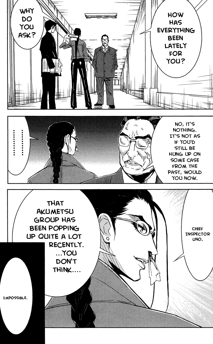 Read Akumetsu Manga Online
