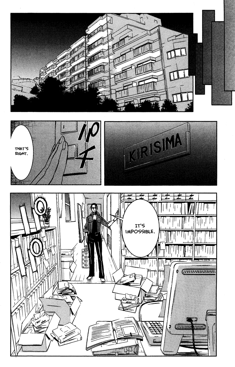 Read Akumetsu Manga Online