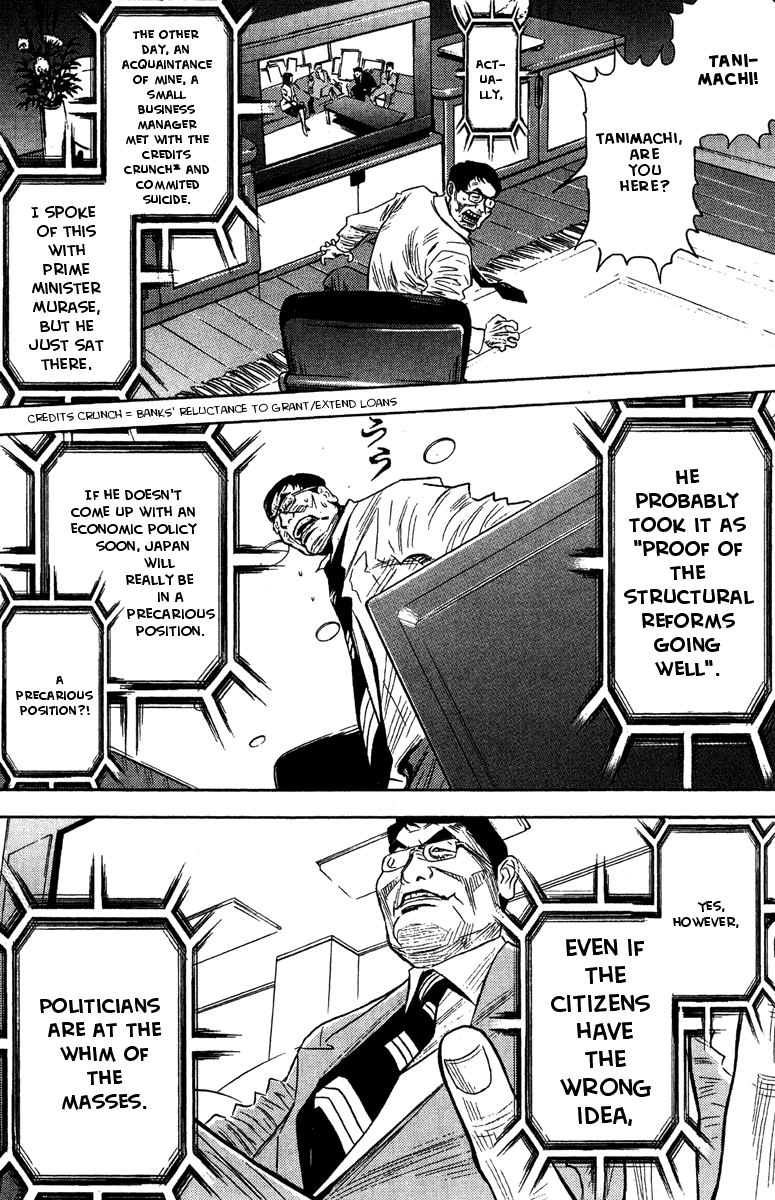 Read Akumetsu Manga Online