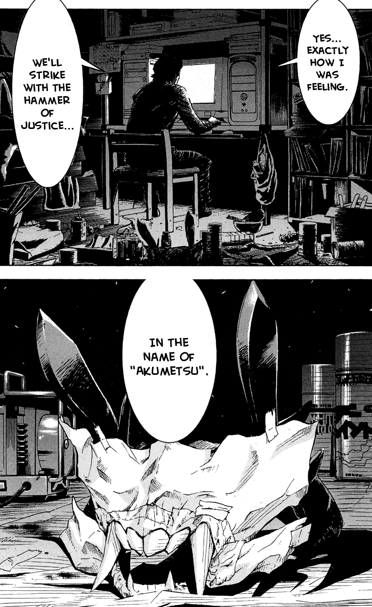 Read Akumetsu Manga Online