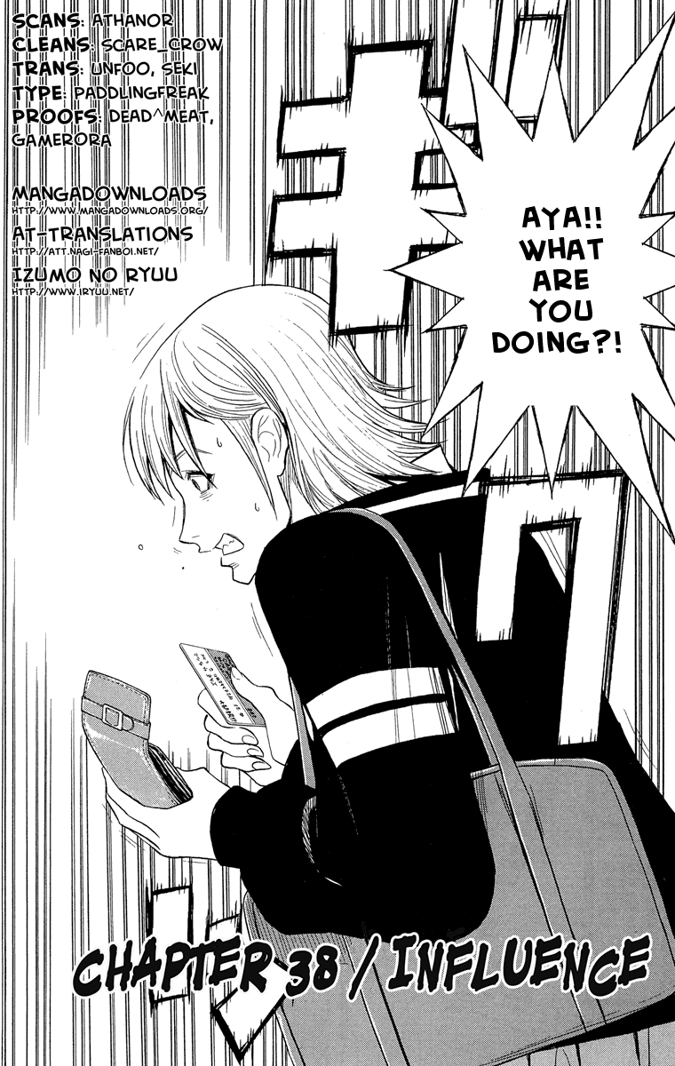 Read Akumetsu Manga Online