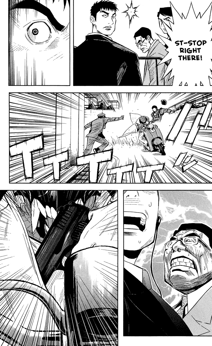 Read Akumetsu Manga Online