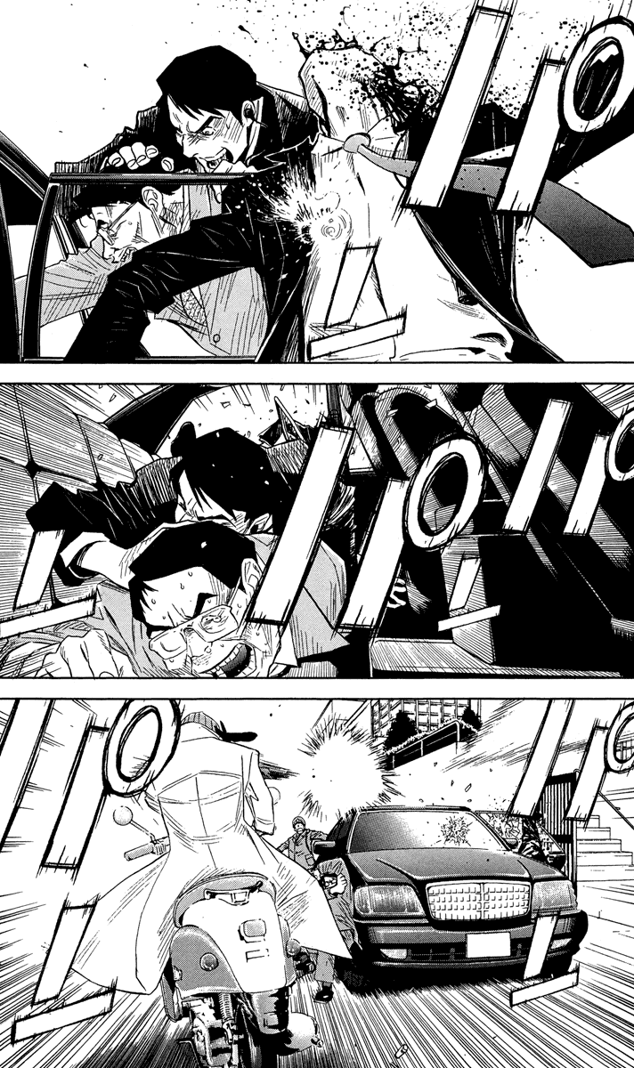 Read Akumetsu Manga Online