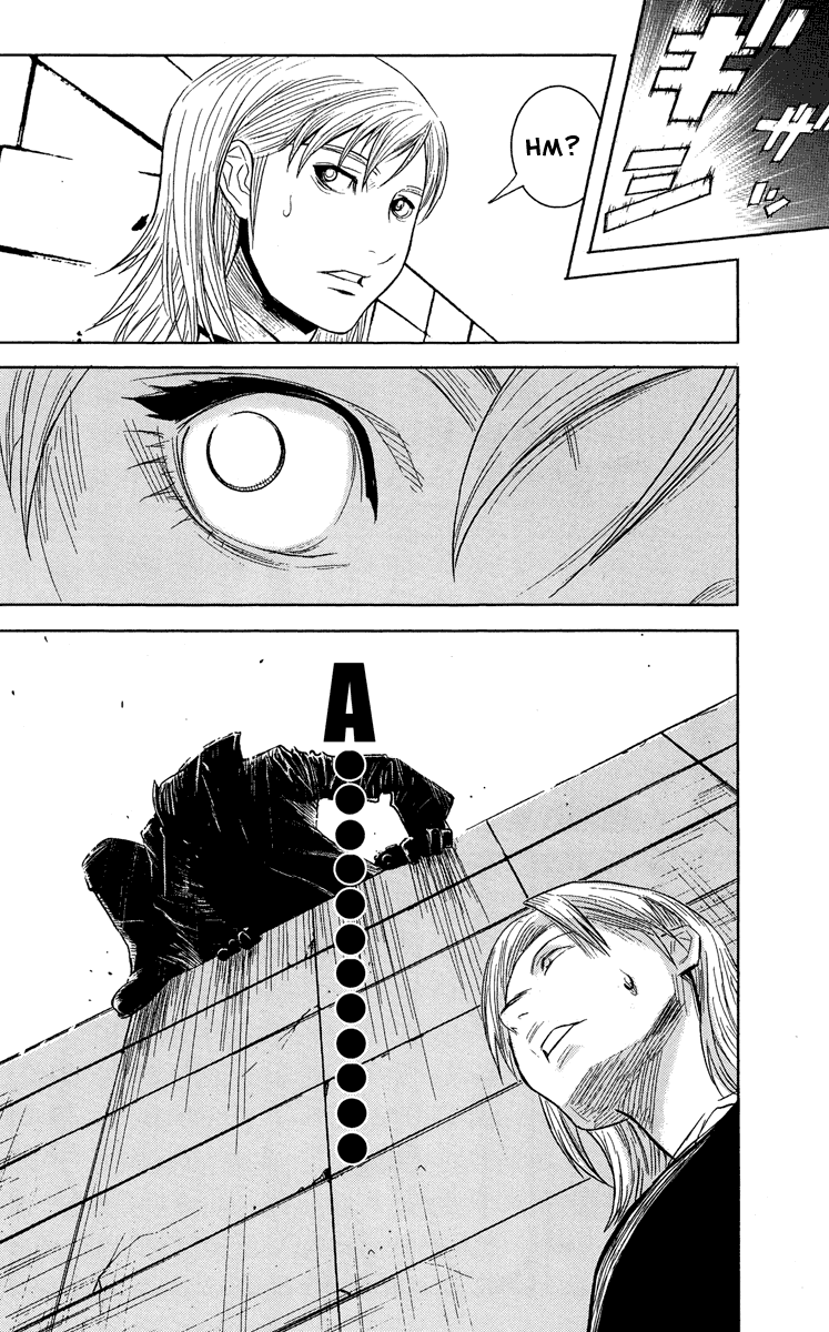 Read Akumetsu Manga Online
