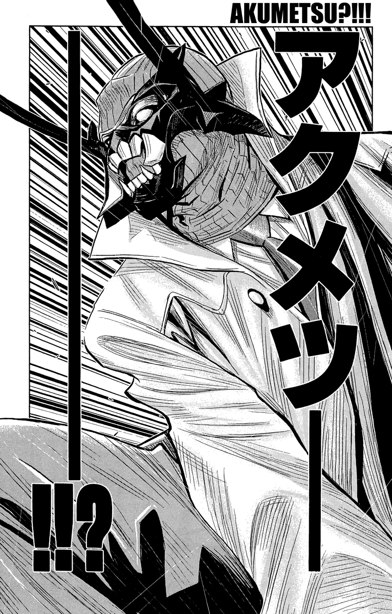 Read Akumetsu Manga Online