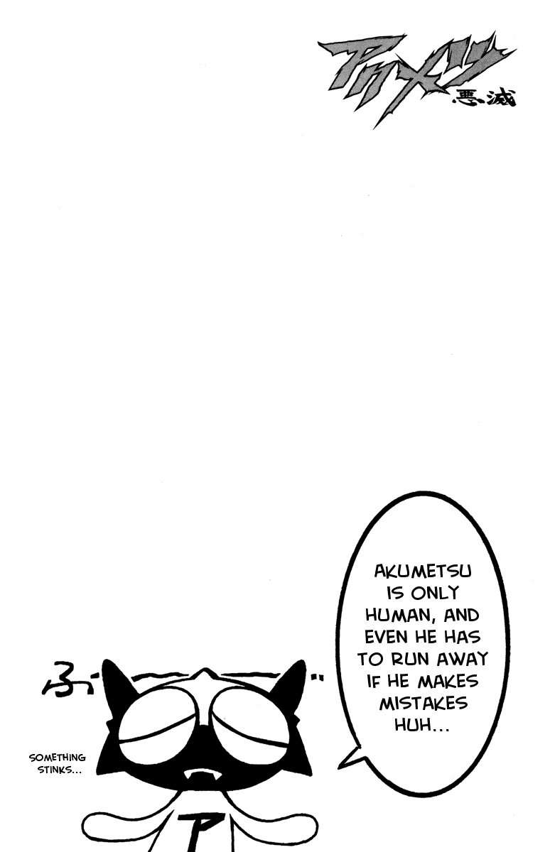 Read Akumetsu Manga Online