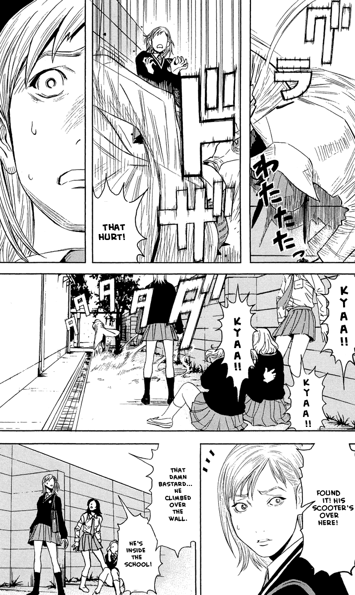 Read Akumetsu Manga Online