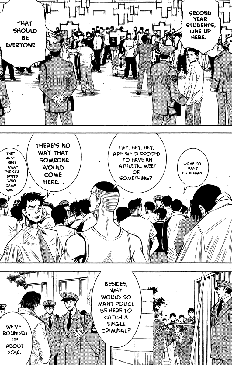 Read Akumetsu Manga Online