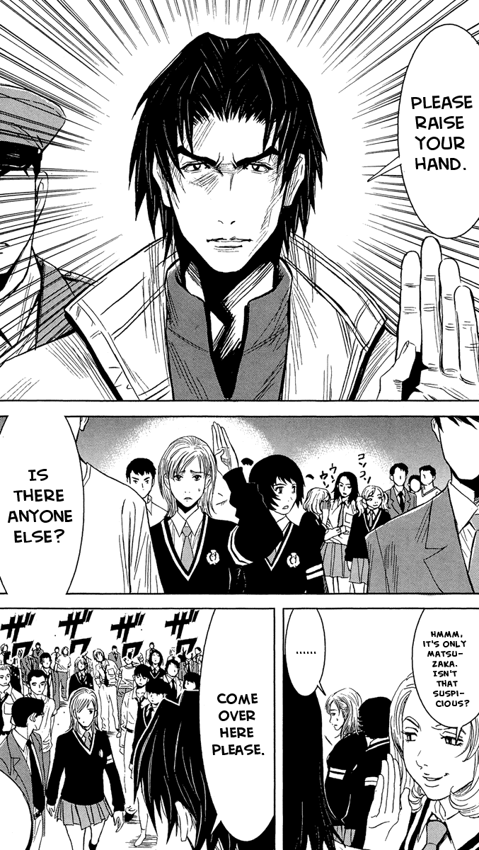 Read Akumetsu Manga Online