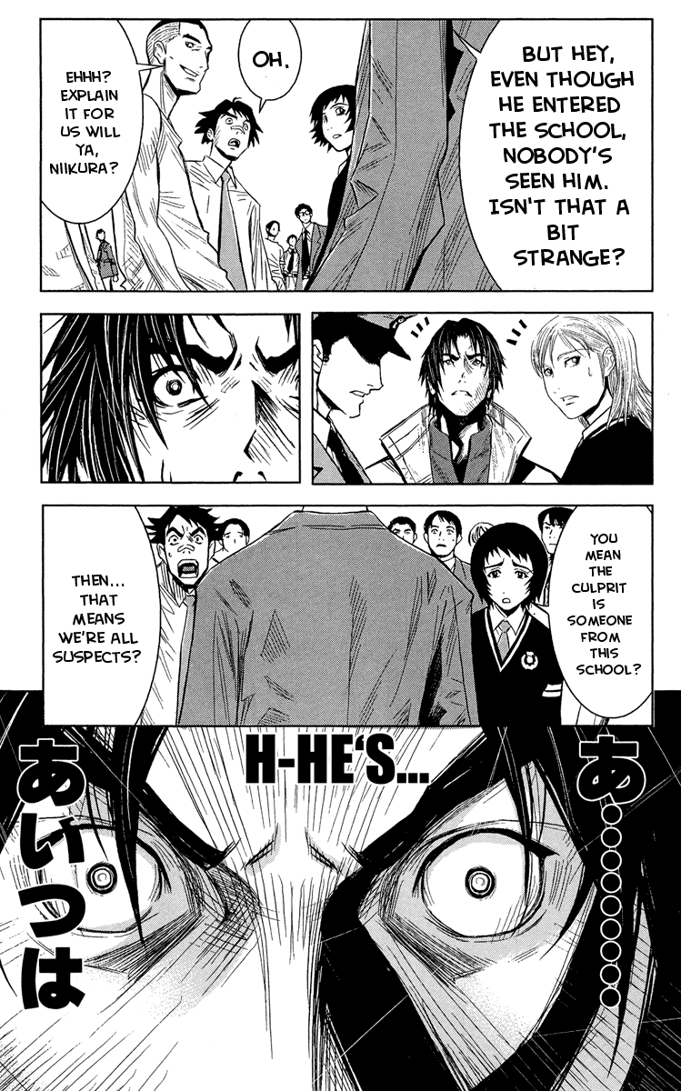 Read Akumetsu Manga Online