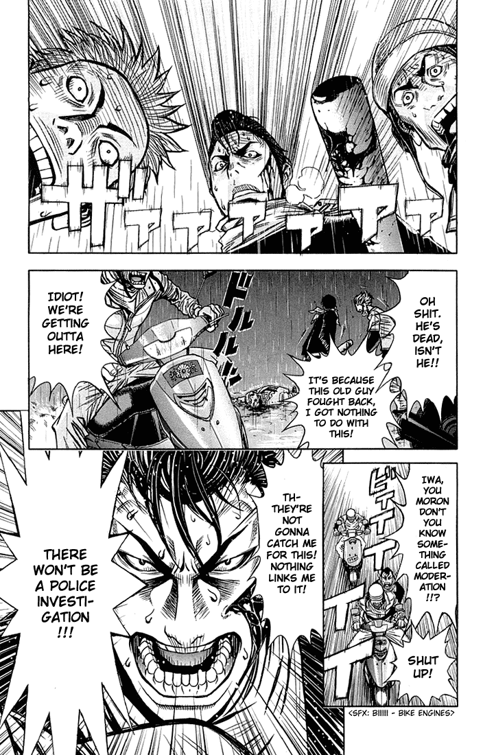 Read Akumetsu Manga Online