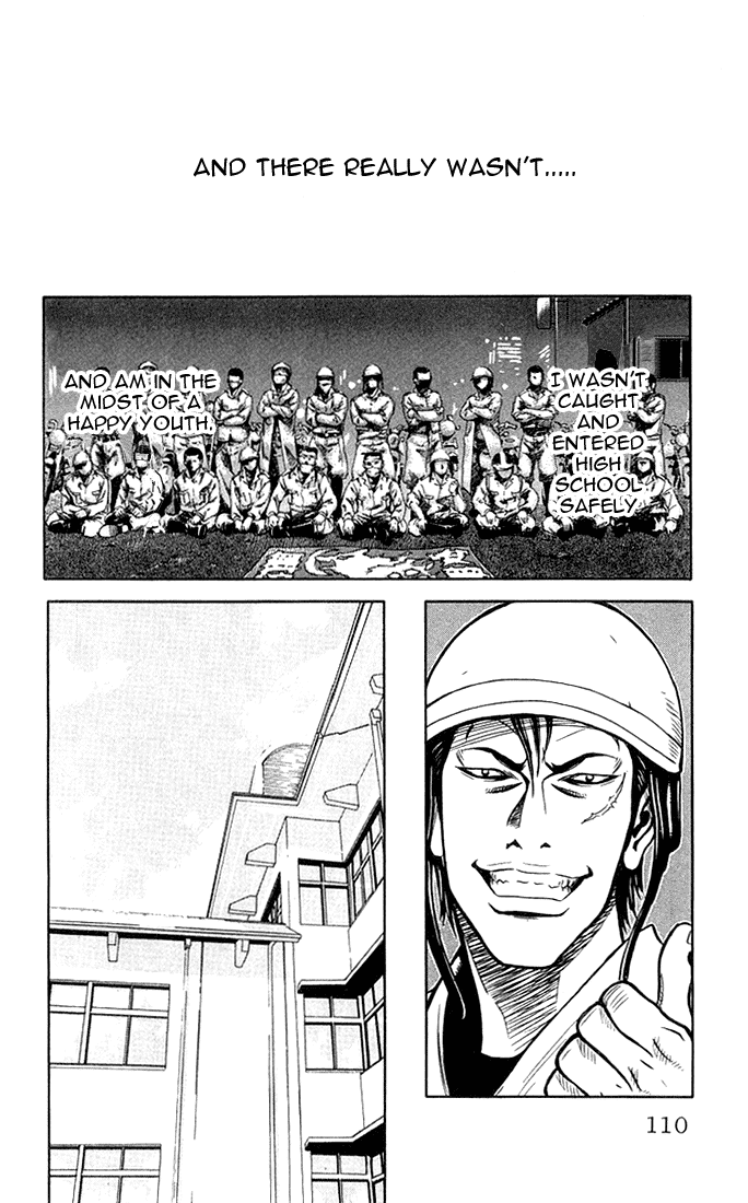 Read Akumetsu Manga Online